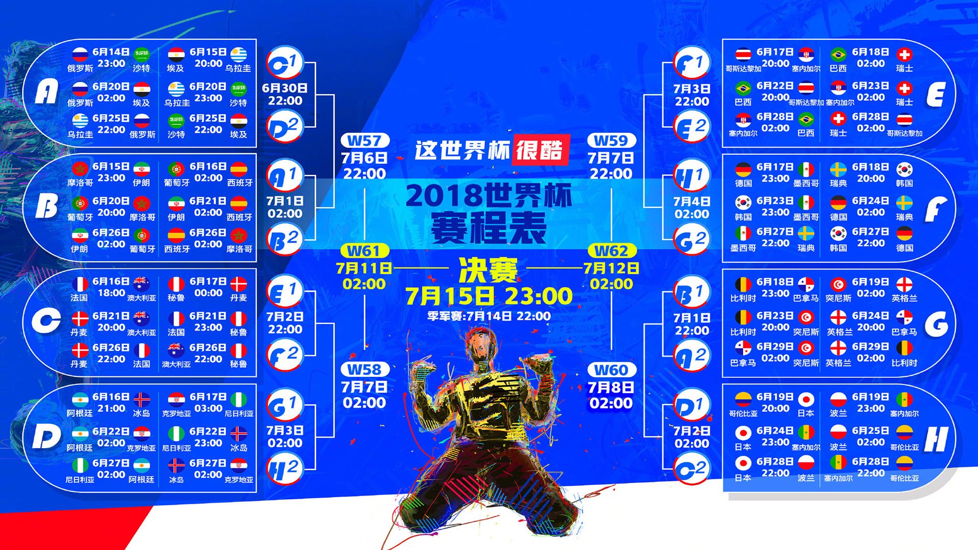 荒野行动“全民突围”线上线下同步进行，精彩不容错过，荒野行动线下比赛视频